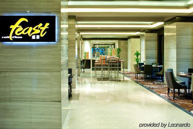 Sheraton Shunde Hotel Interior foto